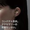Technics Wireless Earbuds EAH-AZ40M2-K Black