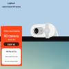 Веб-камера Logitech Brio 90 Full HD