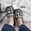 Temperament Small Fragrant Wind Flat Bottom Cool Slippers Women Wear Thick Bottom Outside In Summer Go Out To the Beach with Skirt One-word Slippers
