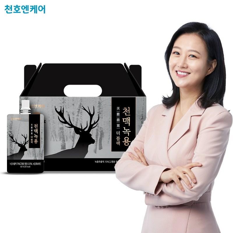 Сок-эссенция из рогов русского оленя Cheonho N Care Cheonmaek antler 60 мл