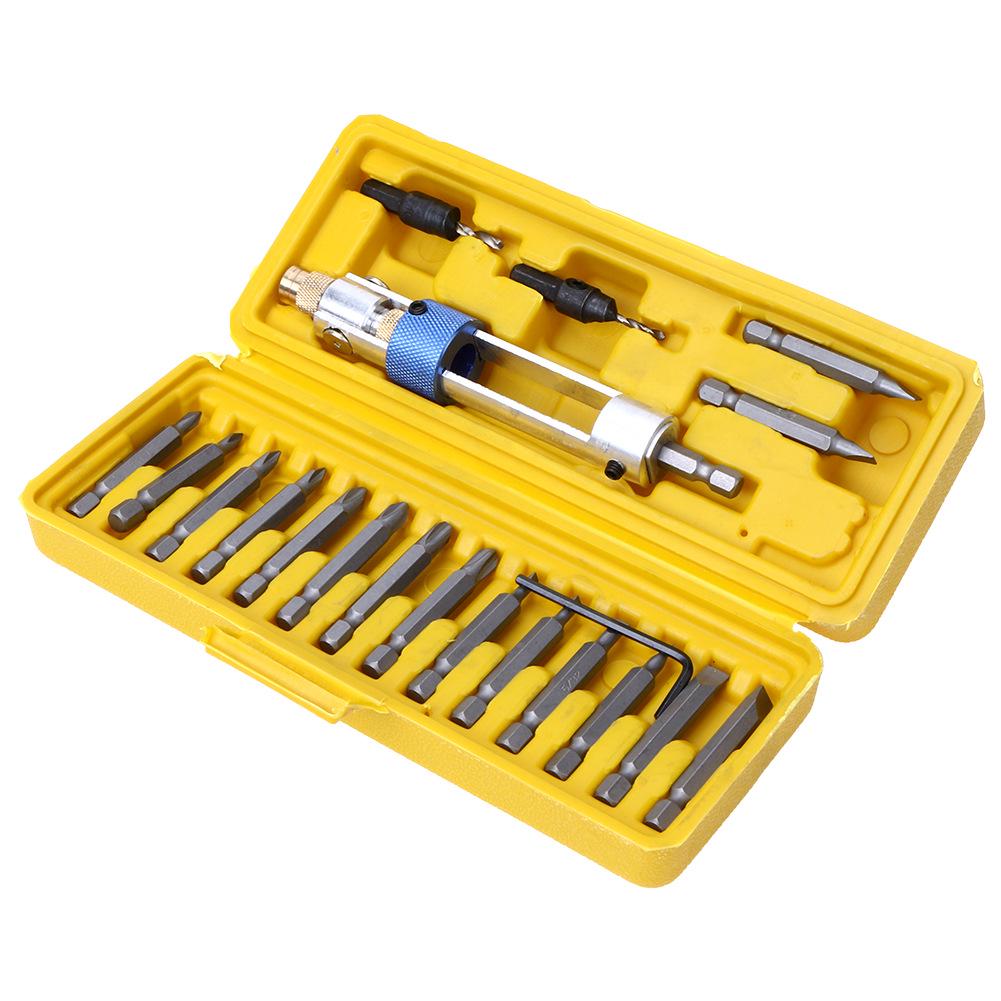 Huang Xiaochao 20-piece Set of High-speed Steel Countersunk Head Drill Bit Screwdriver Conversion