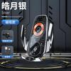Cyberpunk Style Car Phone Holder With Auto-Sensing Wireless Charging Air Vent Mount