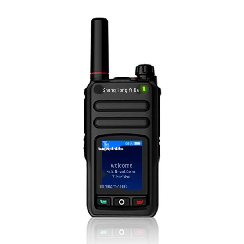 Общественная сеть 4G рация Shengtong Yida K8