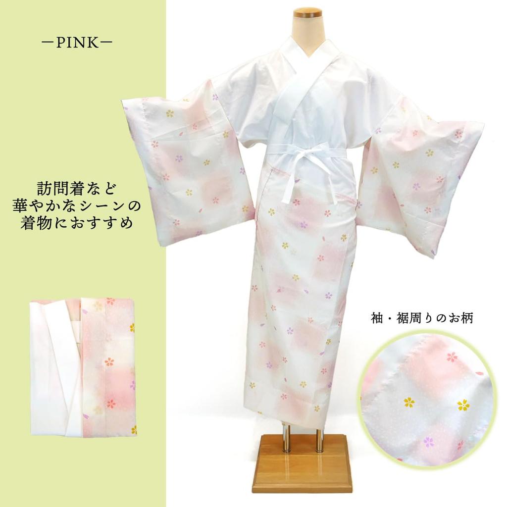 Длинное нижнее белье с воротником в японском официальном стиле для посещения [Kyoto Usagido], можно стирать, белое, розовое, кимоно, томэсодэ, наряд, j-001-1