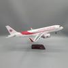 Hotel Decoration 47CM 1/135 Scale Airplane A330 Air Algerie Airways Aircraft Model With Light and Wheel Diecast Resin Aviation