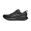 Gel Cumulus 27 Black Carrier Grey Men Sneakers 1011B960-003