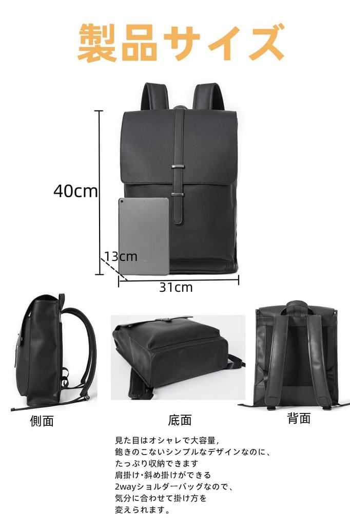 [Clair&Gina] Рюкзак, мужской рюкзак, деловой, искусственная кожа, большая вместимость, дорожная сумка, рюкзак для ПК, для школы, водонепроницаемый, унисекс, повседневный,