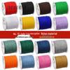 Jade Thread No. 72 Red Braided Cord for Bracelets and Necklaces - DIY Weaving Material