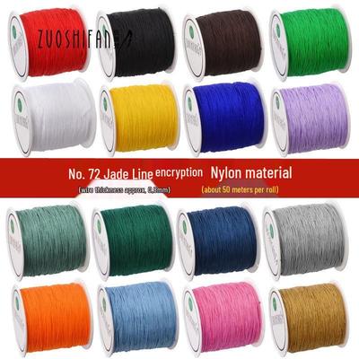 Нефритовая нить №. 72 Красный плетеный шнур для браслетов и ожерелий - Материал для плетения своими руками