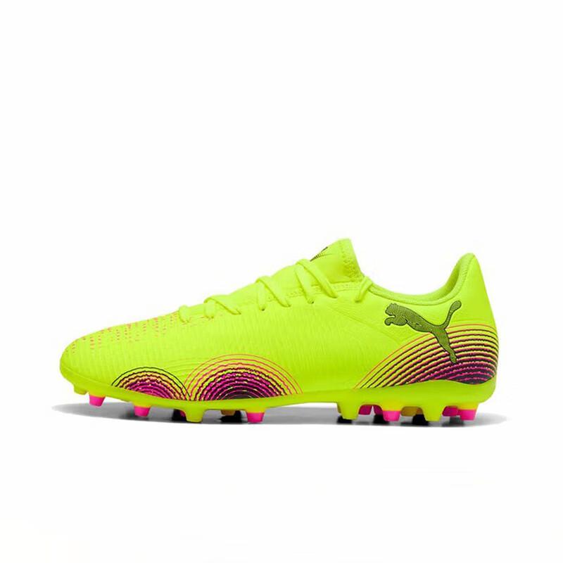 Puma Future 8 Play Fashion Comfortable Soccer Shoes Unisex Soccer Shoes Yellow 108376-03