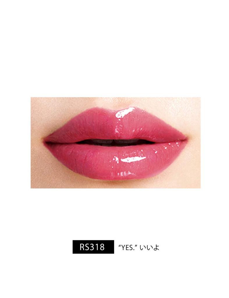 Maquillage Essence Gel Rouge RS318 Liquid Type 6g