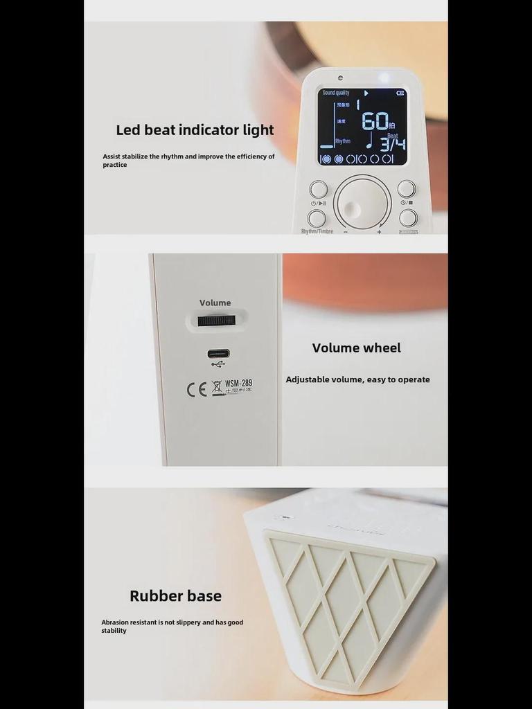 Cherub 289 Электронный метроном с подсчетом голосов человека для фортепиано, барабана, гучжэна