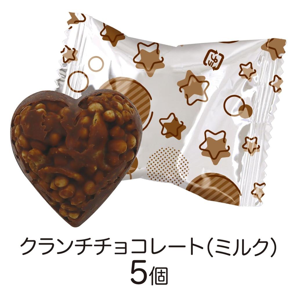 Сердце Sanrio Парфе Жестяная Коробка Шоколадные Конфеты Игрушка Набор [Коробка 10]