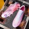 Футбольные мужские длинные ногти тренировочные игровые обувь сломанные ногти профессиональные уличные футбольные бутсы нескользящие