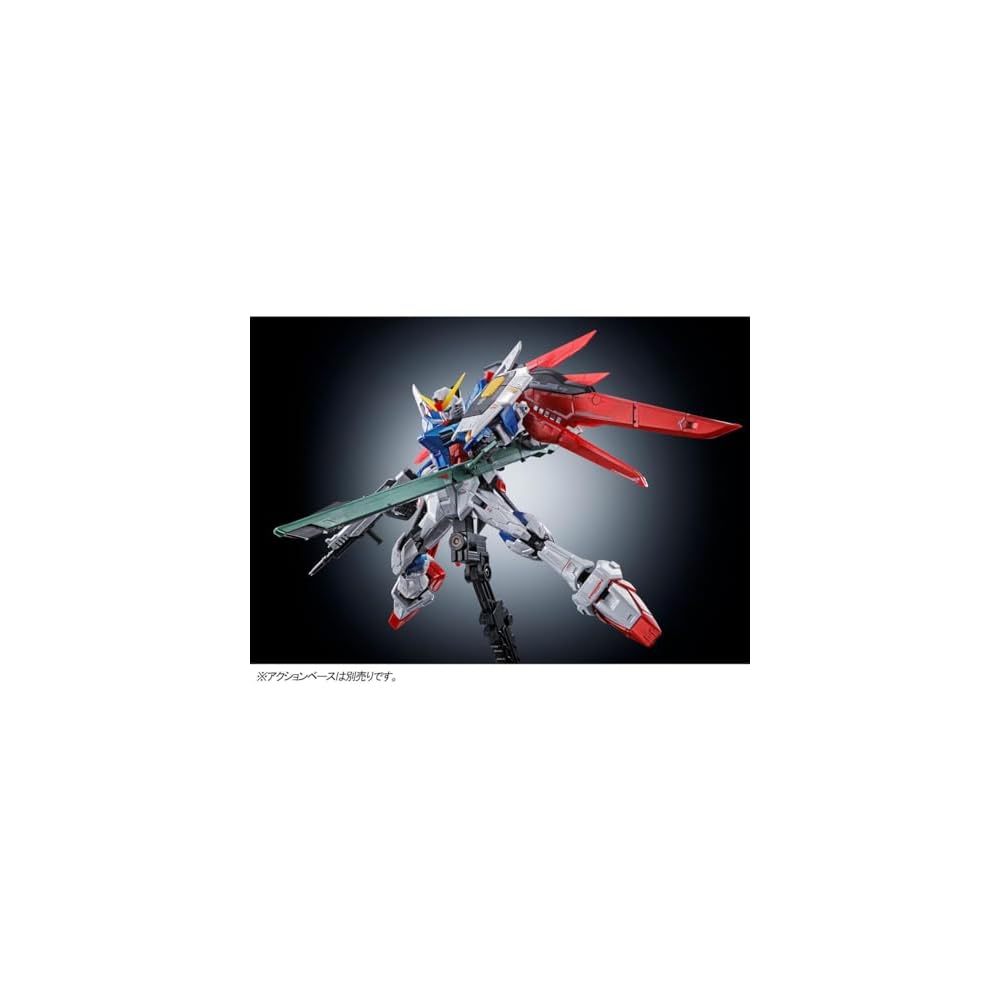 Bandai RG Destiny Gundam Titanium Finish 1/144 Scale Model Figure