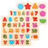 Colorful Wooden Number & Letter Shape Matching Puzzle for Kids