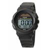 Klefer Men's Digital Solar Watch, Waterproof, Multi-Function, Urethane Strap, TE-D192-BK, Black