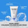 PURCELL Крем-сплеш Pixcell Biom Гиалуроновый Коллаген 50 мл