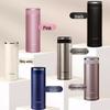 Термокружка Zojirushi SM-JHE48, 480 мл, из нержавеющей стали, с вакуумной изоляцией