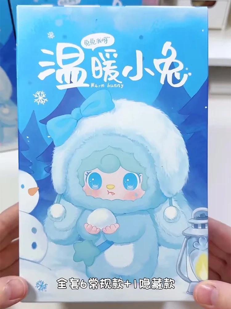 Оригинальная виниловая плюшевая кукла-сюрприз серии Yooki Yangyang V3 Warm Rabbit, милая кукла, украшение для рабочего стола, подарки на день рождения для детей