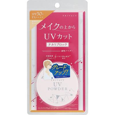 Privacy Uv Powder 50 3,5 г