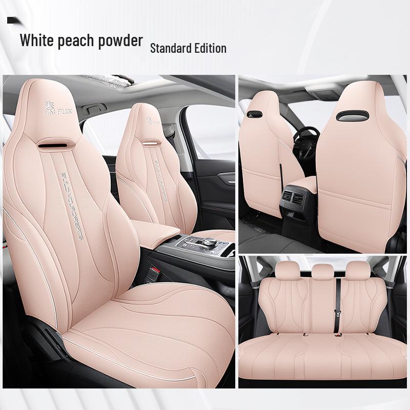 Спортивный кожаный чехол на сиденье DJGY для BYD Qin PLUS - Всесезонная подушка