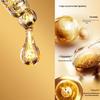 Сыворотка для глаз Liangfei 24K Gold