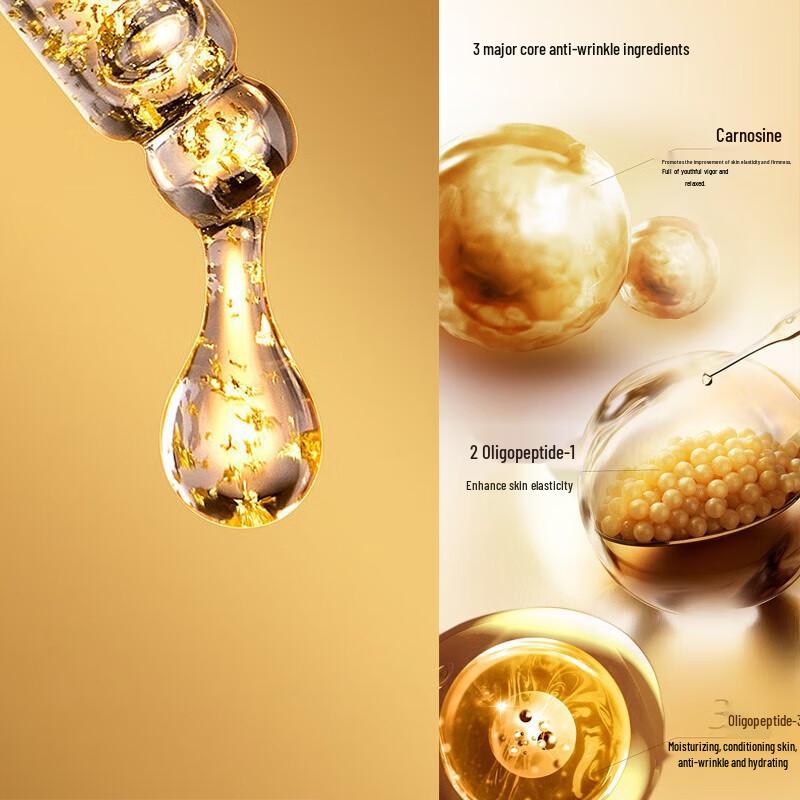 Сыворотка для глаз Liangfei 24K Gold