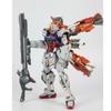 Daban 8829 8830 8832 Mb Strike Gat-X105 Mg 1/100 Сборные Модели Меха Аниме Фигурка Strike Фигурка Аниме Коллекционный Робот Модель