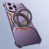 Для iPhone 15 Pro Max Магнитный бампер Бескаркасная вращающаяся подставка Металлическая крышка для телефона