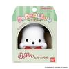 Sanrio Characters SOFMALLOW Pochacco [BANDAI]