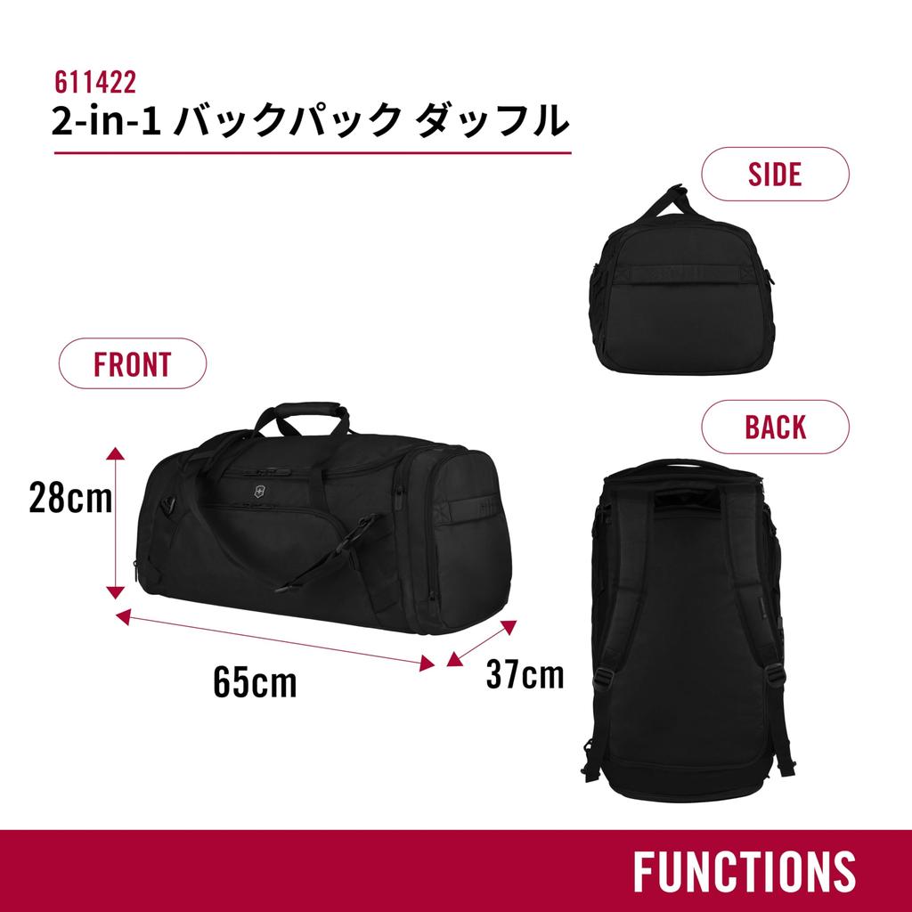 Vx Sport EVO Vx Sport EVO Рюкзак дорожный 2WAY для деловых поездок и путешествий Многофункциональный 57 л Черный [Victorinox] 2-в-1 для мужчин []611422