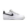 Nike Air Force 1 LV8 Swoosh Компас PS DC2536-100