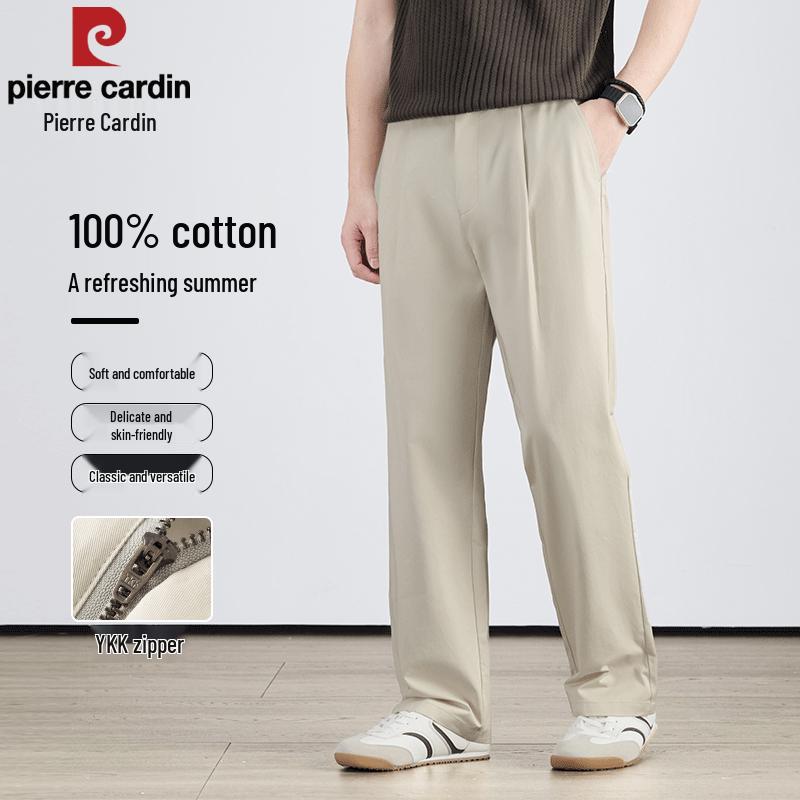 Pierre Cardin Мужские легкие повседневные брюки прямого кроя из 100% хлопка