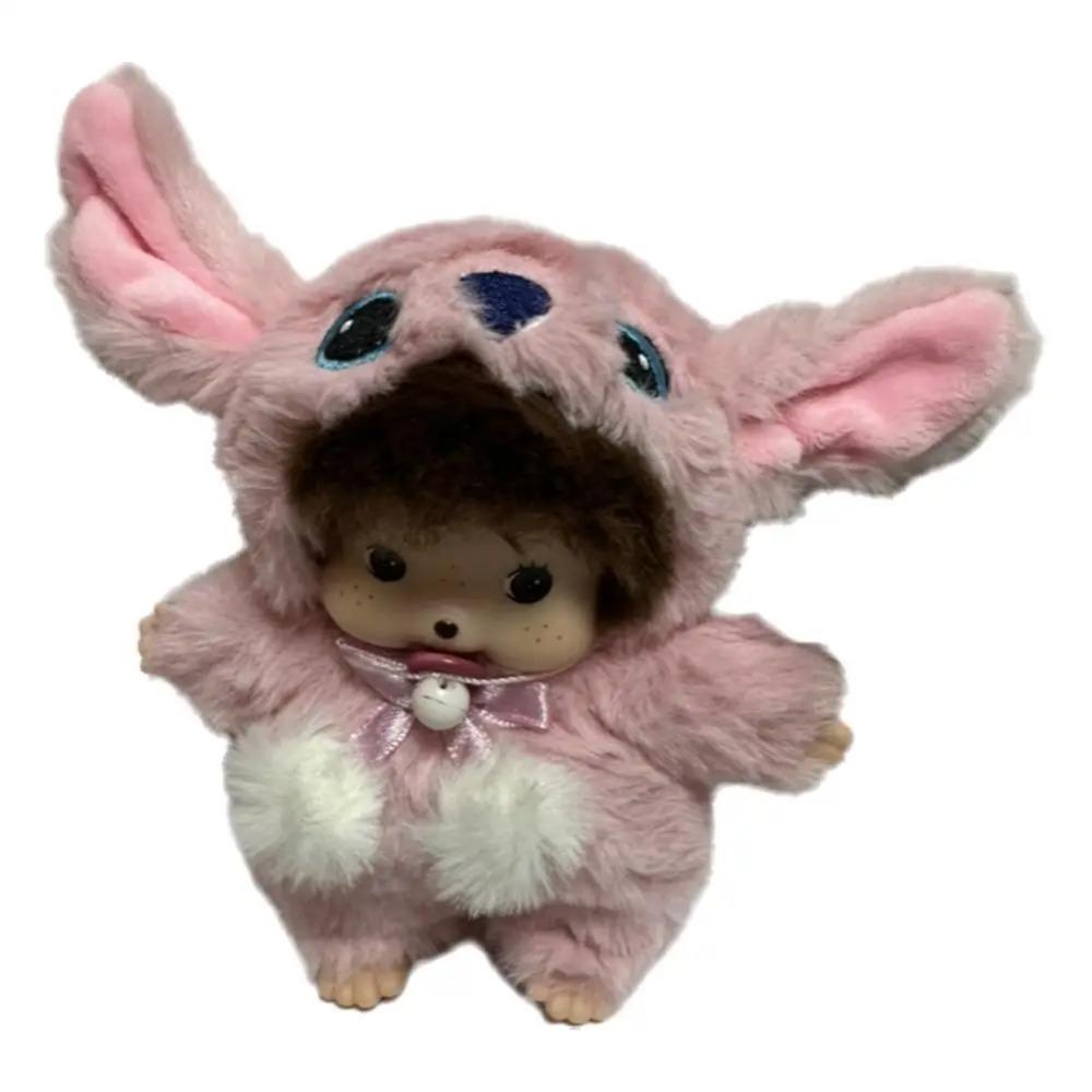 Кавайная кукла-обезьянка Мэнцици, плюшевая игрушка, подарок на день рождения для детей, материал ПП-хлопок, Новый год/Рождество