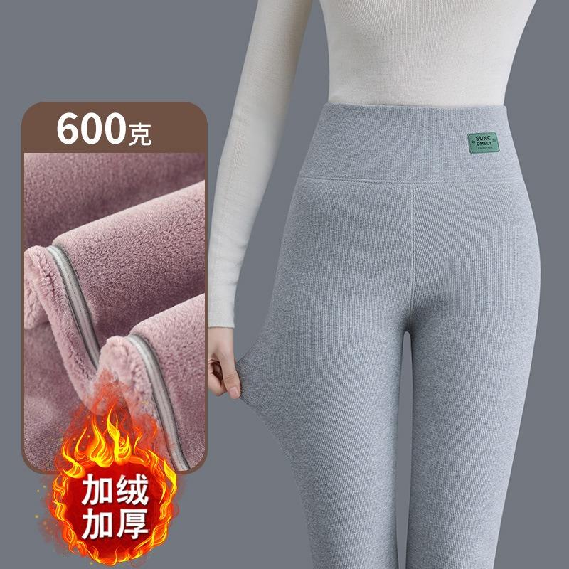 Extra Thick Cold-resistant Thermal Pants, Cotton Pants for Autumn and Winter, High Waist, Belly-warming, Slim-fitting and Fleece Leggings.
