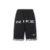 SS23 Dri-Fit Dna Logo Print Drawstring Straight-Leg Basketball Pants Men Bottoms Black FJ7229-010