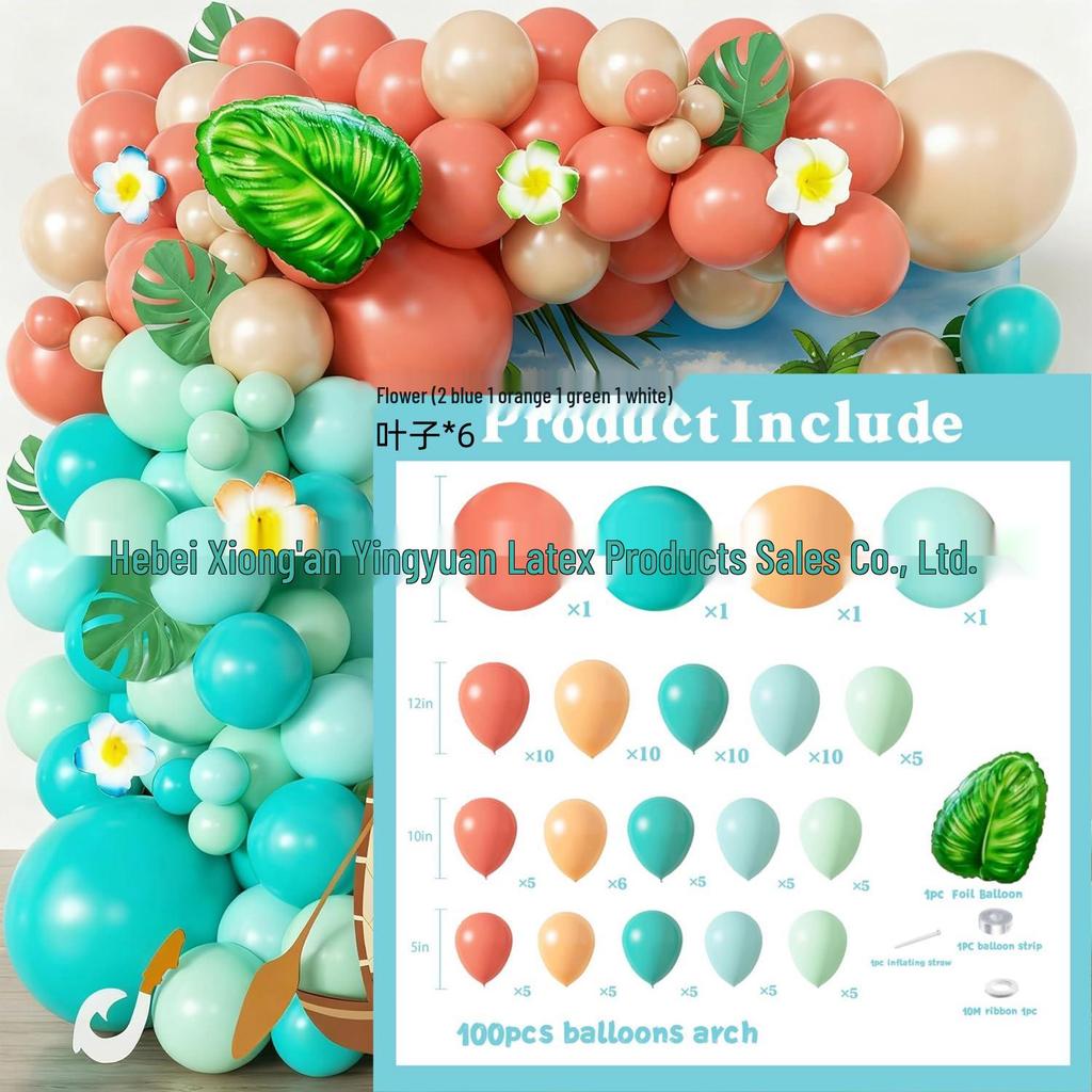 Набор для арки из воздушных шаров для вечеринок: Идеально для юбилеев, дней рождения, свадеб и открытий магазинов