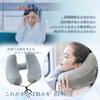 Saeda Neck Neck No Neck Night Memory Ultra Travel Air Air Comfortable Sleep Portable Travel Storage Bag Included Pillow, Airplane, H-Shaped Pillow,