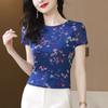 Женская летняя эластичная футболка с короткими рукавами и цветочным принтом, тонкая, элегантная блузка Temperament
