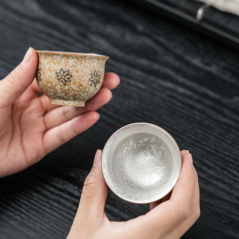 Chaxun Gilded Silver Flint Red Tea Set