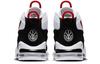 Nike Air Max Uptempo 95 Белый Красный Черный CK0892-101