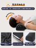 3D Zone Relax Neck Neck Stretching Neck Relaxation Pillow with Memory Soft and Antibacterial and Breathable A Popular Gift for and Respect for the
