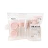 Портативная упаковка для путешествий Beauty Cosmetic Bottle Spray Bottle Set