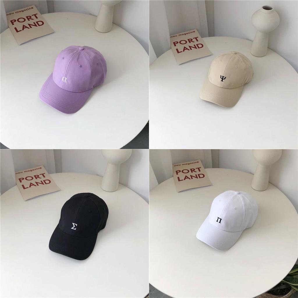 Регулируемая розовая модная бейсболка с козырьком и дышащим материалом хлопок