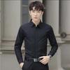 Мужская приталенная официальная черная рубашка с длинным рукавом, не требующая глажки