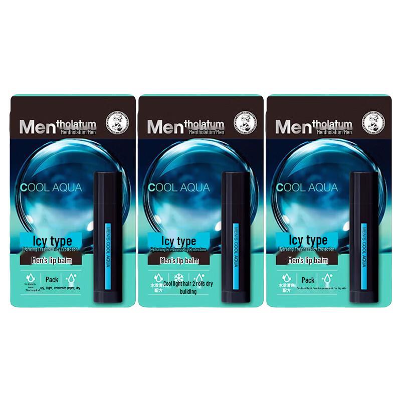 Mentholatum Men's Cooling Lip Balm