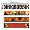 1pc Halloween Table Runner Witch Sunset Skull Bat Castle Table Runner Durable Tablecloth for Halloween Dinning Room Decoration
