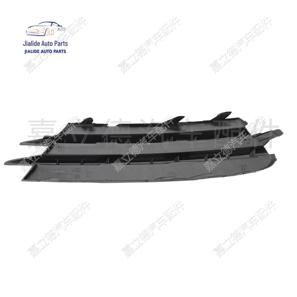 Volkswagen Scirocco 09-14 Рамка противотуманной фары и решетка переднего бампера - Левая и правая