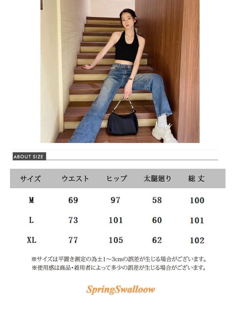 SpringSwalloow Straight Wide Loose Long Line Stylish Fall Gaucho Chino Pants Size Women's Jeans, Fit, Pants, Style, (Indigo, M)